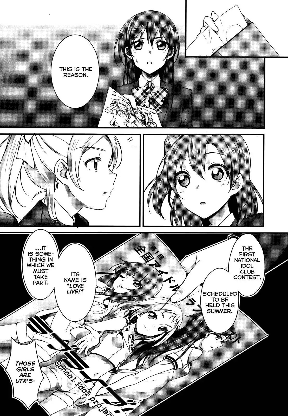 Love Live! - School Idol Project Chapter 6 17